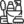 titles b1